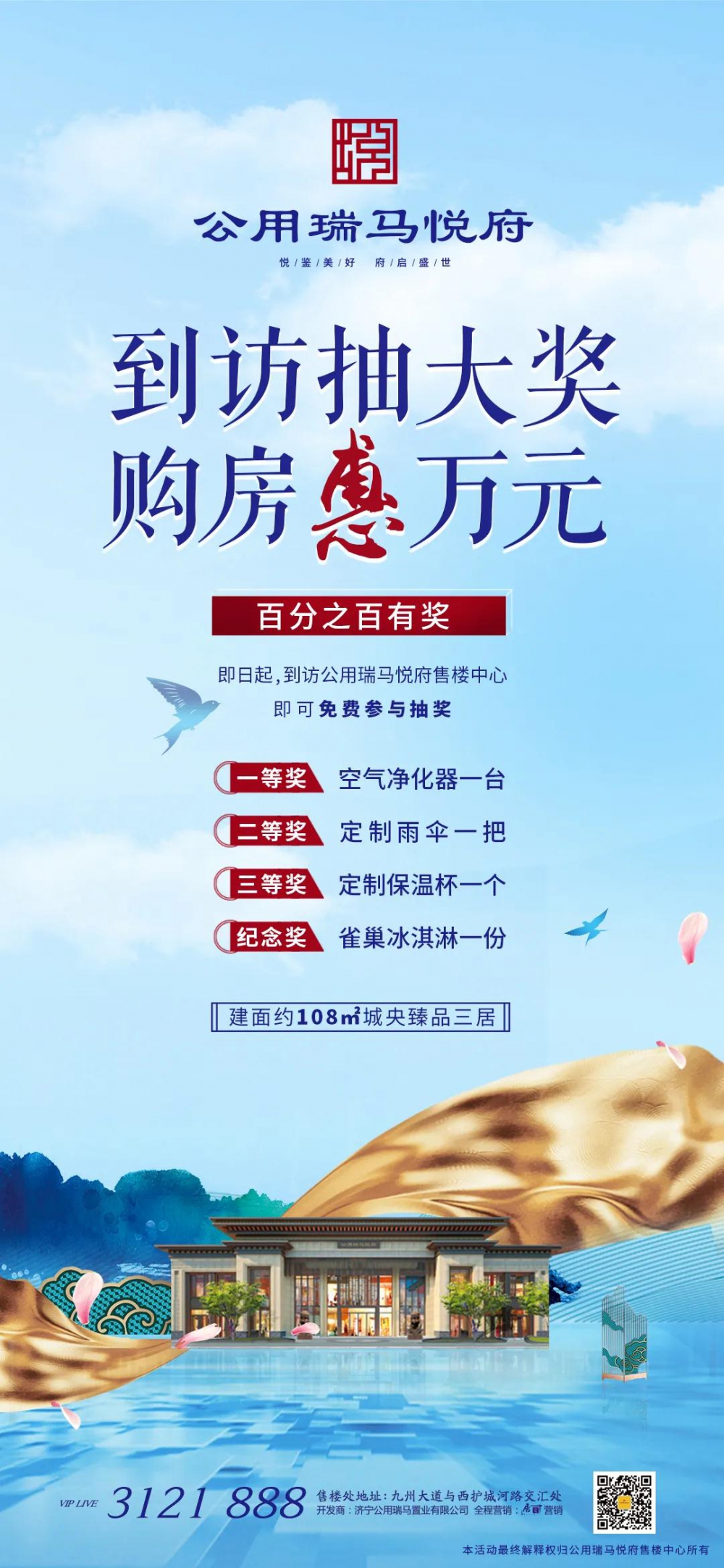 1597370103132830.jpg 微信圖片_20200814095447.jpg